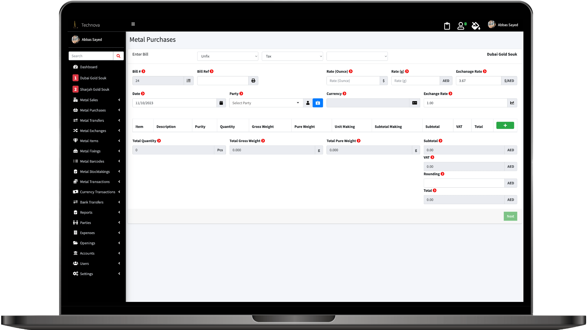 multi platform Jewelry Inventory & Finance Management Billing Software