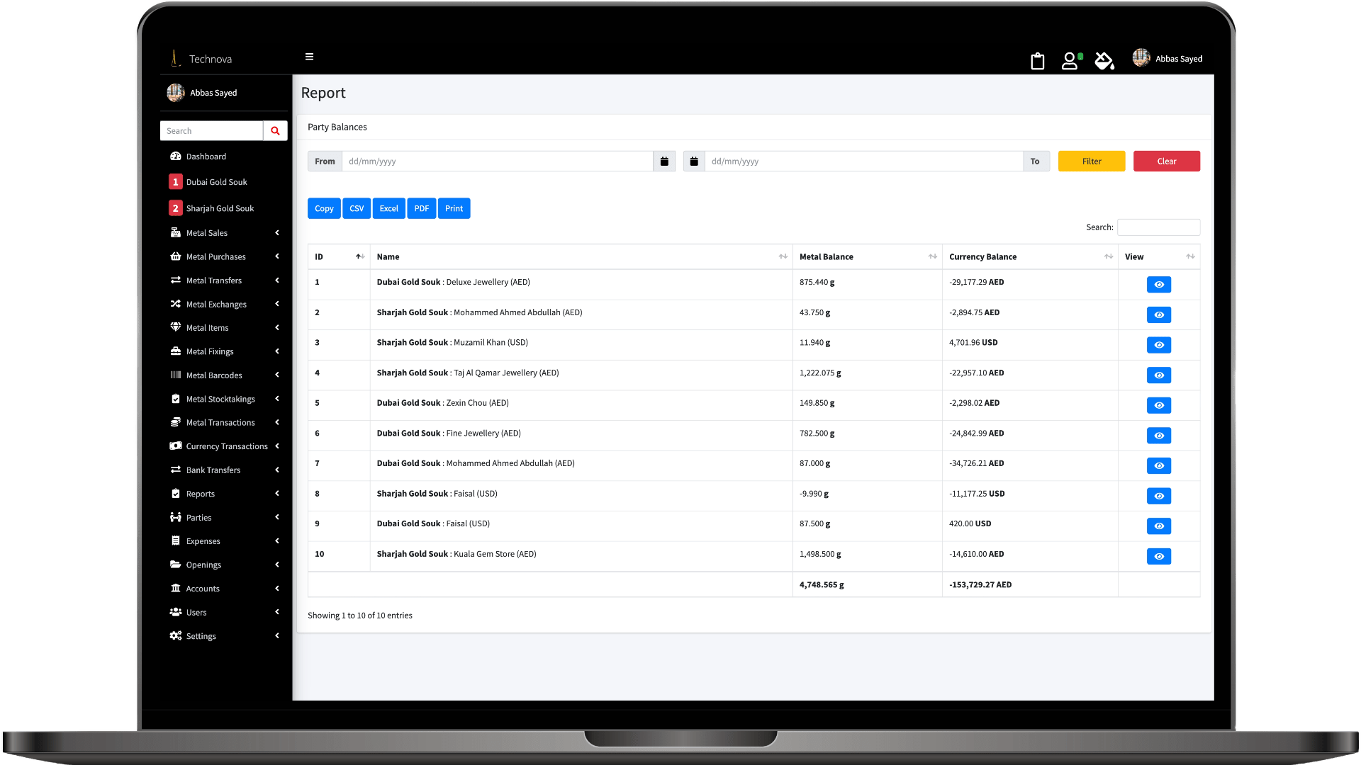inventory management jewelry software